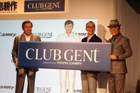 （左から）弘兼憲史、島耕作、山田五郎、ドン小西。