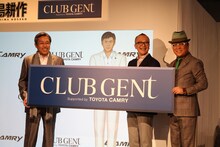 （左から）弘兼憲史、島耕作、山田五郎、ドン小西。