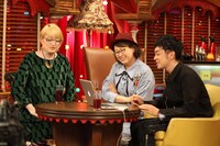 「久保みねヒャダこじらせナイト」の収録風景。