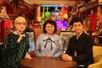 （左から）能町みね子、久保ミツロウ、ヒャダイン。