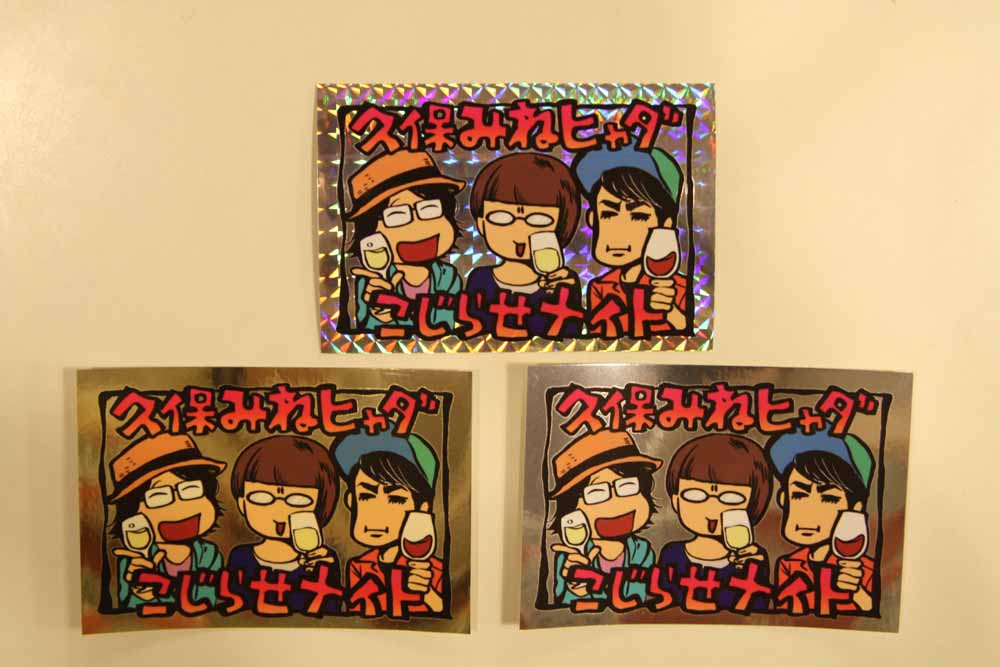 視聴者プレゼントのオリジナルステッカー。