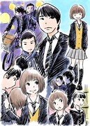 青木俊直のイラスト当たる「江ノ島プリズム」キャンペーン