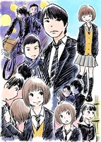 抽選で10名にプレゼントされる、青木の描き下ろしイラスト。(C) 2013「江ノ島プリズム」製作委員会