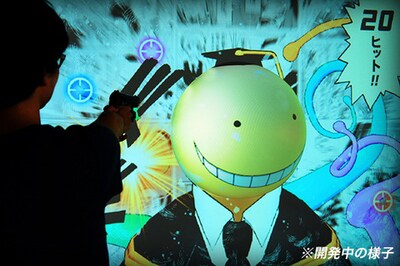 「殺ジェクションマッピング 秋の暗殺教室体験入学」のイメージ。