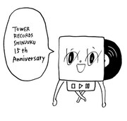 大橋裕之、タワレコ新宿店15周年で「シンジュくん」描く