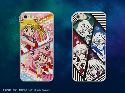画像左より「セーラームーン＆セーラーちびムーン柄」、「外部太陽系戦士柄」。（C）武内直子・PNP・東映アニメーション（C）Naoko Takeuchi