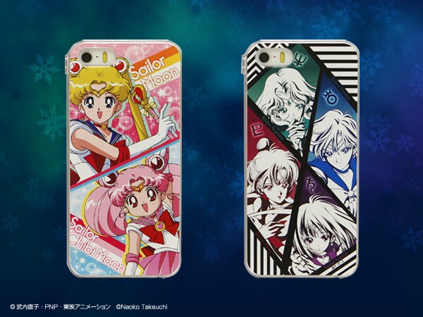 画像左より「セーラームーン＆セーラーちびムーン柄」、「外部太陽系戦士柄」。（C）武内直子・PNP・東映アニメーション（C）Naoko Takeuchi