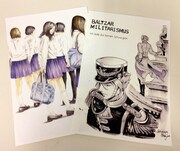 原画展「Love＠go go」の特典。