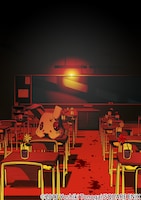 外海良基「Secret」カット