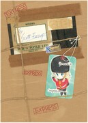 「銀曜日のおとぎばなし」愛蔵版1巻より。