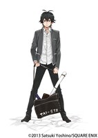 ヨシノサツキ「はんだくん」扉イラスト