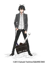 ヨシノサツキ「はんだくん」扉イラスト