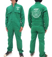 「大蝦夷農業高校デザインツナギ」(C)荒川弘・小学館／エゾノー祭実行委員会