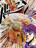 「ジャンプカメラ!!」で配信されている「ジョジョの奇妙な冒険」スタンプの一例。(c)荒木飛呂彦＆LUCKY LAND COMMUNICATIONS／集英社