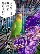 「ジャンプカメラ!!」で配信されている「ジョジョの奇妙な冒険」スタンプの一例。(c)荒木飛呂彦＆LUCKY LAND COMMUNICATIONS／集英社