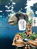 「ジャンプカメラ!!」で配信されている「ジョジョの奇妙な冒険」スタンプの一例。(c)荒木飛呂彦＆LUCKY LAND COMMUNICATIONS／集英社