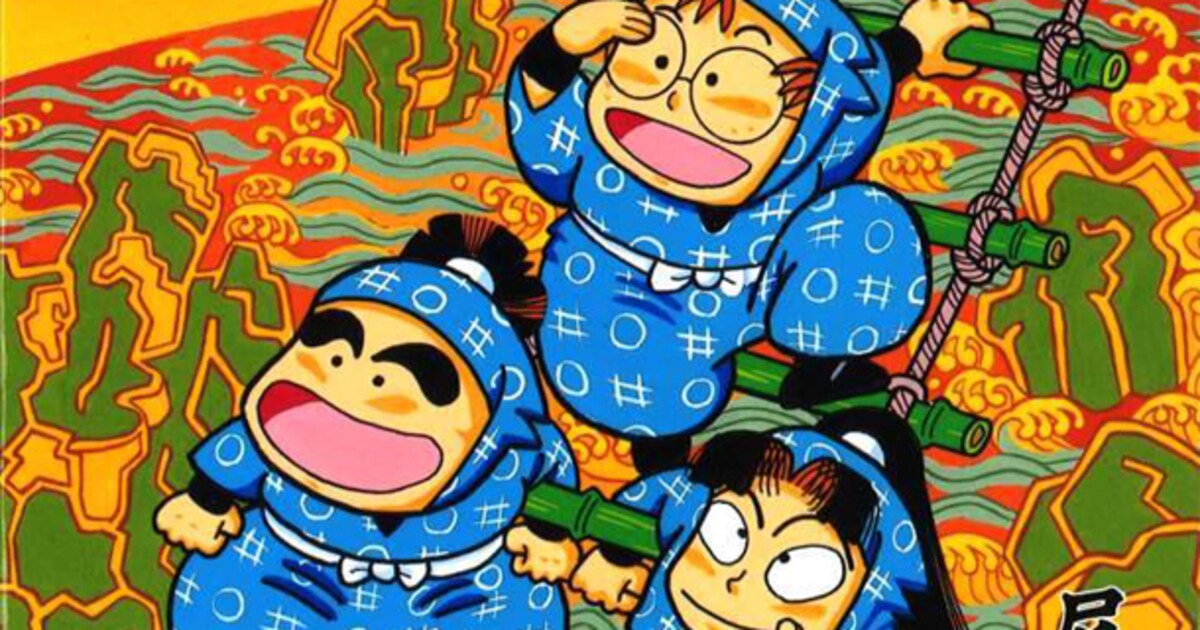 落第忍者乱太郎」54・55巻は特典付、2つ並べると1枚絵 - コミックナタリー