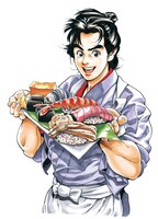 小川悦司の新連載「すしいち！」カット。