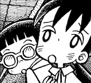 山川直人の新連載「エスパー修行」より。