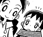 山川直人の新連載「エスパー修行」より。