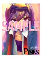 まんが王で配布される特典のイラスト。