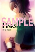 COMIC ZINで配布される特典のイラスト。
