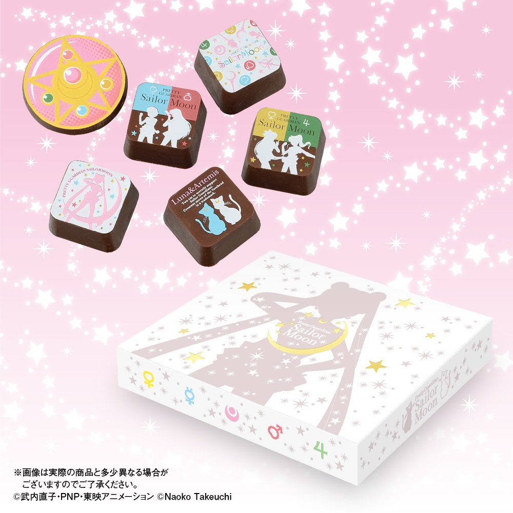 「美少女戦士セーラームーンARTismCHOCO」※画像はイメージ（C）武内直子・PNP・東映アニメーション（C）Naoko Takeuchi