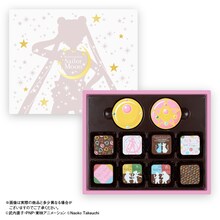 「美少女戦士セーラームーンARTismCHOCO」※画像はイメージ（C）武内直子・PNP・東映アニメーション（C）Naoko Takeuchi