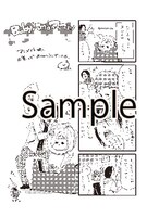 アニメイトで配布される、「Baby,ココロのママに！」の描き下しイラストカード。