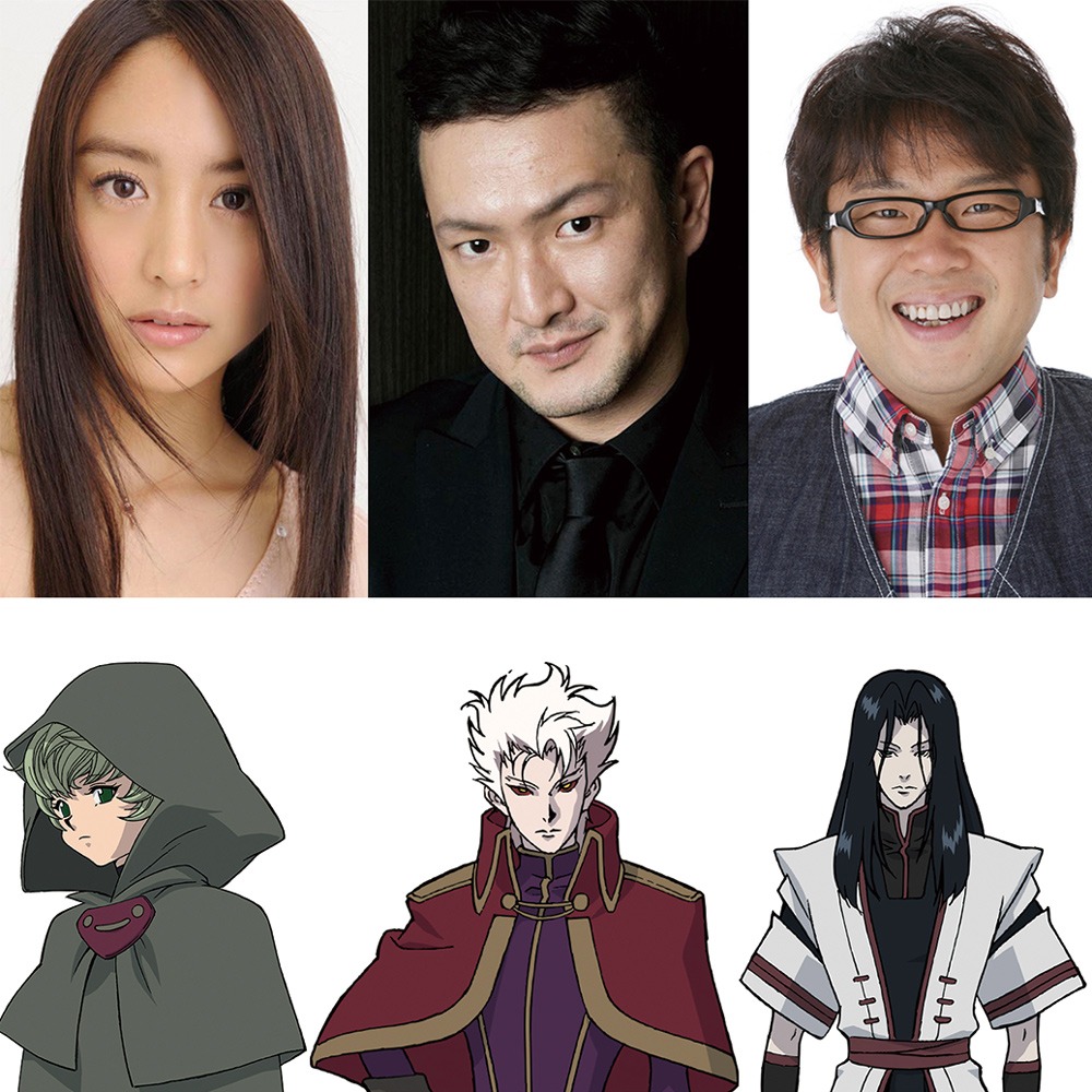 （左から）煉獄を演じる山本美月、ジェドを演じる中村獅童、修羅を演じる天野ひろゆき。