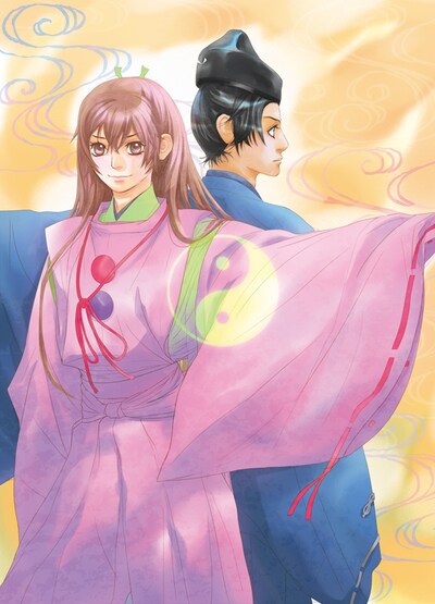 碧也ぴんくの新連載「義経鬼～陰陽師法眼の娘～」扉イラスト。