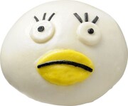 「エリザベスまん」(c)空知英秋／劇場版銀魂製作委員会