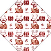 「エリザベスまん」の敷き紙。(c)空知英秋／劇場版銀魂製作委員会