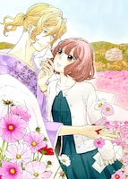 かねもりあやみ「この街は神さまの庭」の扉イラスト。