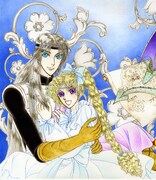 中山星香「花冠の竜の国 2nd」の扉イラスト。