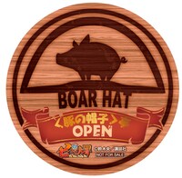 「七つの大罪」単行本とクリアファイルを同時購入するともらえる特典コースター。(c)鈴木央／講談社