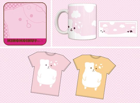 11月下旬にムービックより発売される、「きのこいぬ」グッズ。(c)KIMAMA AOBOSHI／TOKUMA SHOTEN
