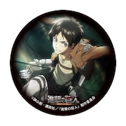 エレン・イェーガーの缶マグネット。(c)諫山創・講談社／「進撃の巨人」製作委員会