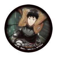 ベルトルト・フーバーの缶マグネット。(c)諫山創・講談社／「進撃の巨人」製作委員会