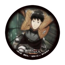 ベルトルト・フーバーの缶マグネット。(c)諫山創・講談社／「進撃の巨人」製作委員会