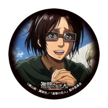 ハンジ・ゾエの缶マグネット。(c)諫山創・講談社／「進撃の巨人」製作委員会