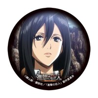 ミカサ・アッカーマンの缶マグネット。(c)諫山創・講談社／「進撃の巨人」製作委員会