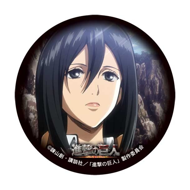 ミカサ・アッカーマンの缶マグネット。(c)諫山創・講談社／「進撃の巨人」製作委員会