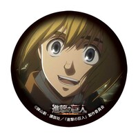 アルミン・アルレルトの缶マグネット。(c)諫山創・講談社／「進撃の巨人」製作委員会