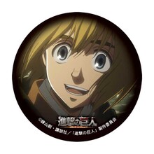 アルミン・アルレルトの缶マグネット。(c)諫山創・講談社／「進撃の巨人」製作委員会