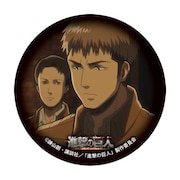 ジャン・キルシュタインの缶マグネット。(c)諫山創・講談社／「進撃の巨人」製作委員会