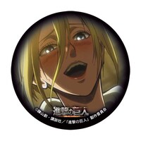 アニ・レオンハートの缶マグネット。(c)諫山創・講談社／「進撃の巨人」製作委員会