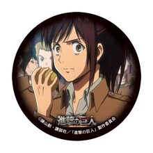 サシャ・ブラウスの缶マグネット。(c)諫山創・講談社／「進撃の巨人」製作委員会