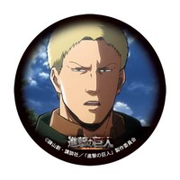 ライナー・ブラウンの缶マグネット。(c)諫山創・講談社／「進撃の巨人」製作委員会