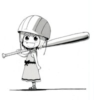 福田やすひろ「最強少女さゆり」のカット。